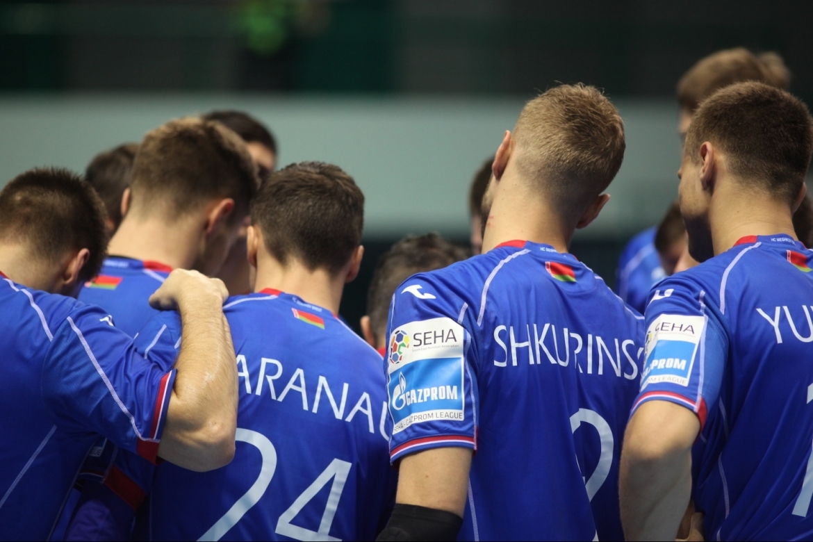 EHFCL EHFCL